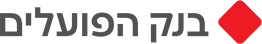 בנק הפועלים