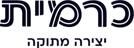 כרמית