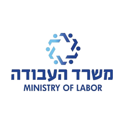 משרד העבודה